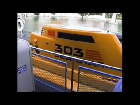 Disneyland's Submarine Voyage 1997 in Time Lapse