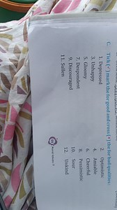 Tick (✔) mark for good qualities and cross (✗) mark for bad qua... | Filo