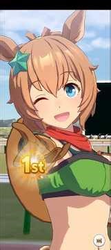 Winning the Unity Cup with Taiki Shuttle! #umamusume #gacha