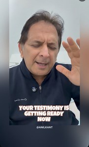 7.6K views · 5.9K reactions | Powerful Prophecy for You ⚡️God is moving you from Shaking ➝ Shaping ➝ Showcasing His Glory. ✝️ (Hebrews 12:26–27) #ShakingToShaping #PropheticWord #Ekant #wordofgod #AnilKant #ibadat #ibadatkaro #masihigeet | Anil Kant | Facebook