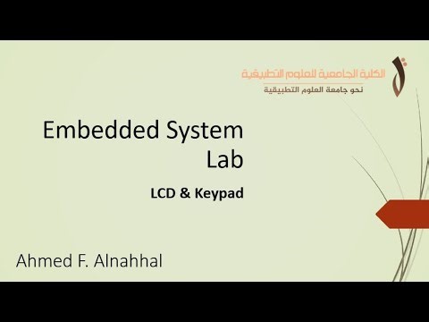 Embedded System Lab | LCD & Keypad with Arduino |