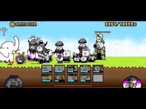 Beating crazed cat with all manic (except the cheap meatshelds, they’re crazed)