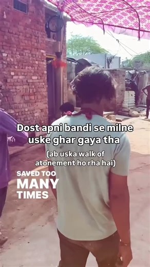 Ti Ku on Instagram: "Deja vu . . . . . . . . . #memes #funny #viral #trending #india #fypシ❤️💞❤️ #fy #fypage #rich"