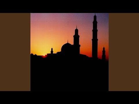 وديلي سلامي يا رايح للحرم