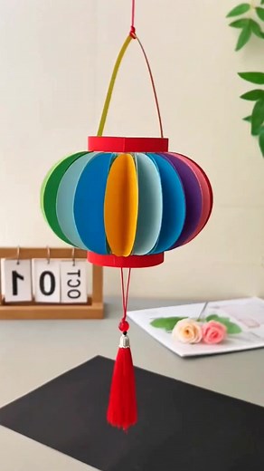 1.7M views · 11K reactions | Colorful Rainbow Lantern #RainbowLantern #DIYPaperCraft #KidsCrafts #HandmadeDecor #CreativeDIY #PaperFun #EasyCraftIdeas #FestiveDecor #CraftyKids #ColorfulCrafts | paper craft | Facebook
