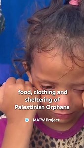1.8K reactions · 219 shares | The orphans of Palestine are miserable. Extend your helping hand, make their lives better | MATW Project | Facebook