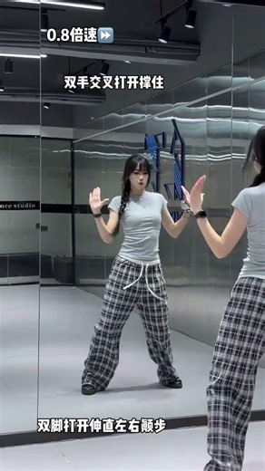 Flawless Flip Jumps in Slow Motion - A Visual Beauty Unveiled