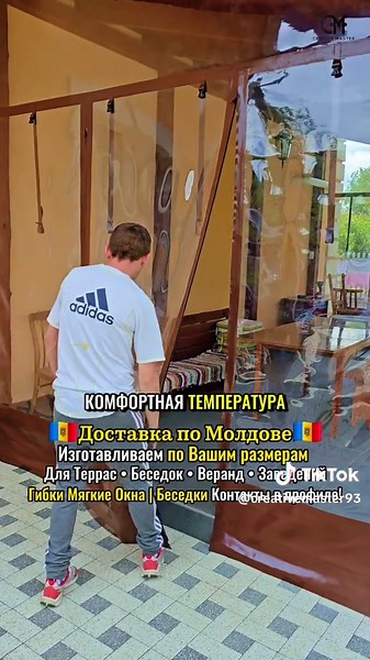 Exploring Moldova's Unique Architecture and Windows