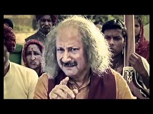 Center fruit Jugalbandi