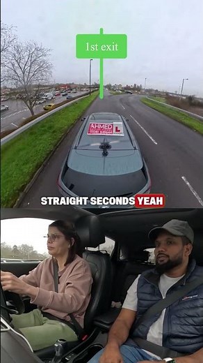 Second Exit Confusion Explained