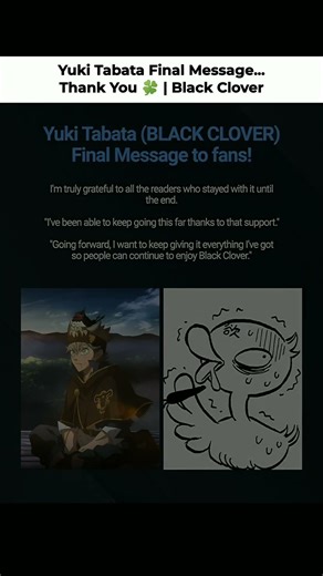 Final Message... Thank You Yuki Tabata! 🍀 #BlackClover #manga #emotional #shorts #fyp #anime