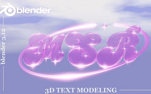 【blender】初学者特效字体制作过程