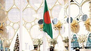 Expo City Dubai on Instagram‎: "Her Excellency Reem Al Hashimy, UAE Minister of State for International Cooperation and Director General, Expo 2020 Dubai, welcomed His Excellency Tipu Munshi, Minister of Commerce, in honour of the People's Republic of Bangladesh’s National Day at Expo 2020! The National Day ceremony concluded with marvelous cultural dance and music performances, paying tribute to Bangladesh’s incredible culture. #Expo2020 #Dubai احتفاء باليوم الوطني لجمهورية بنغلاديش، تشرفنا بال