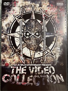 Various - The Video Collection