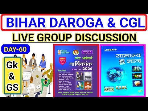DAY-60 || Bihar Daroga || Most Important GK GS Group Discussion