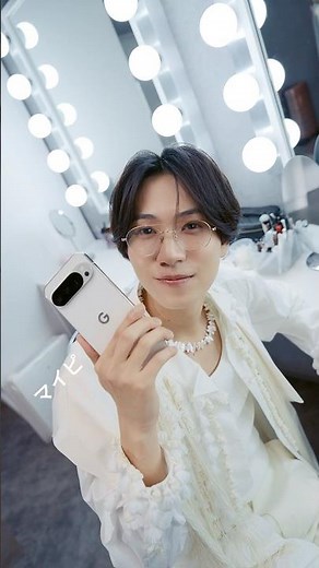 Google Pixel 10：超解像ズーム Pro 篇