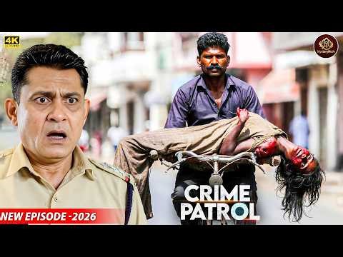 साइकिल पर लाश... सरेआम सड़क पर हुआ वो जुर्म जो किसी ने नहीं देखा 😱 | Crime Patrol 2026