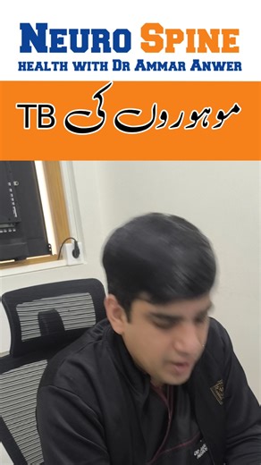 Understanding Tuberculosis of the Spine: Symptoms and Treatment