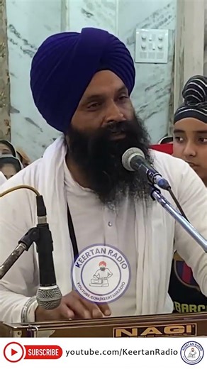 Kale Likh Na Lekh ❤️ Bhai Jabartor Singh Ji (Hazoori Ragi Sri Darbar Sahib, Amritsar)