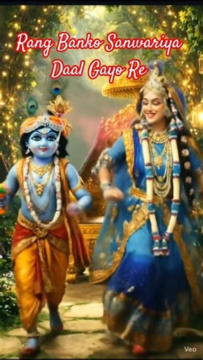 Interactive Animation: Playful Holi with Krishna in Vrindavan राधे कृष्ण होली