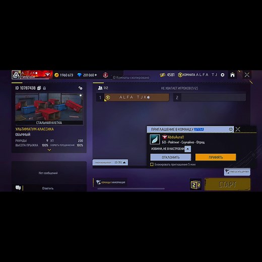 Mastering Free Fire: Tips and Tricks for Success