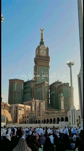 اللهم انك عفو تحب العفو فاعفو عنا 🤎 #اسلام #اكسبلور #استغفر_الله