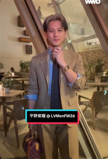 【#WWDJAPANメンズコレ取材 】「ルイ・ヴィトン（LOUIS VUITTON）」 2026-27年秋冬メンズコレクションのショーに平野紫耀が来場！ショーで楽しみにしていることをお聞きしました🎤 #LouisVuitton #ShoHirano #lvmenfw26