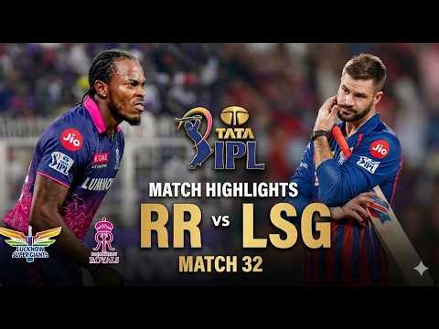Rajasthan Royals vs Lucknow Super Giants Full Highlights |TATA IPL 2026 RR vs LSG Last Over Finish 🔥