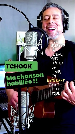 Tchook - Le Pompon Teaser Album 06/03/2026