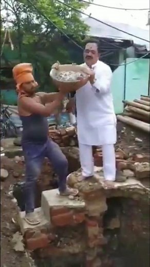 viral video#subscribe