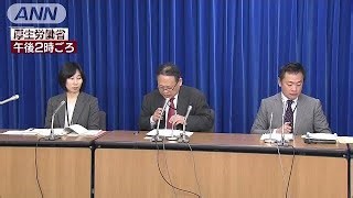 Japan's births to plumb a record low in 2017