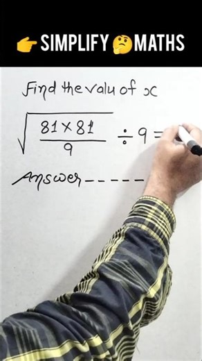 👉 Simplify #reels #shorts #maths