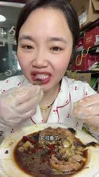 Master Yao's Secret Spicy Turtle Recipe