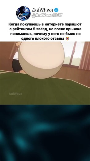 Пять звёзд, которые уже никто не успел изменить 😭