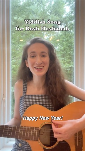 Yiddish Rosh Hashanah Song! #Jewish #Yiddish #RoshHashanah