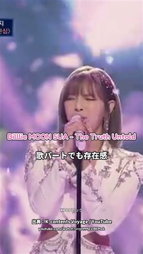 ラッパーなのに歌まで強いK-POPアイドル BEST5