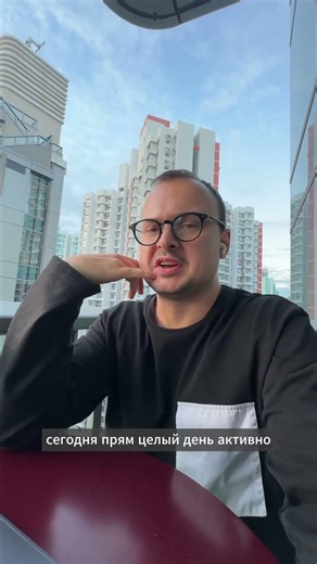 Гонконгский грипп очень опасен! Часть 2