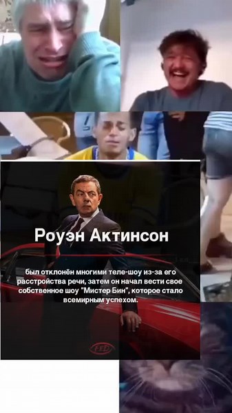 Rowan Atkinson Clips Compilation Featuring Unique Characters