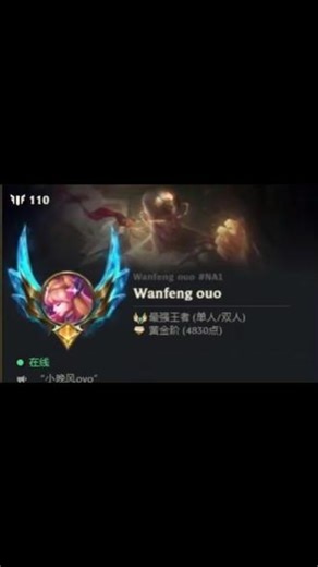 查对局云顶隐藏战绩 改头像改签名 改王者段位所有人可见 单独换肤助手 一键下框下勋章 修改生涯背景 #艾欧尼亚#诺克萨斯#德玛西亚 #黑色玫瑰 #艾欧尼亚