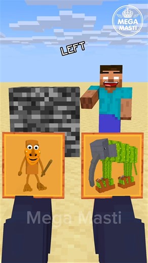 Herobrine Trusts Sahur’s Strength⚡|credit by@oreETV|#minecraft #short