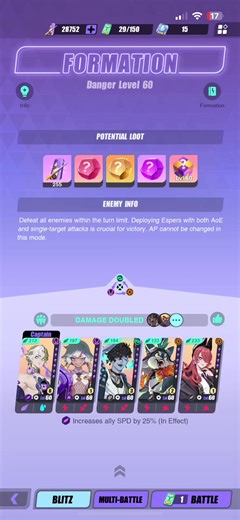 Way of Mastery: Dislyte Memory Rift Team Guide