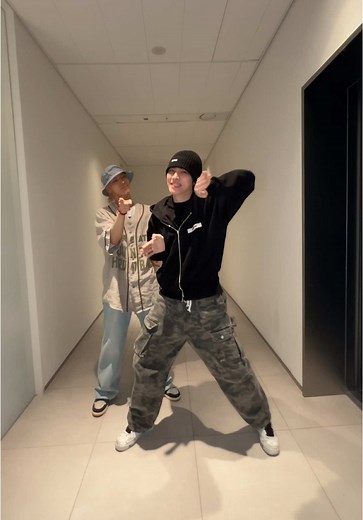 TikTok의 NCT Official