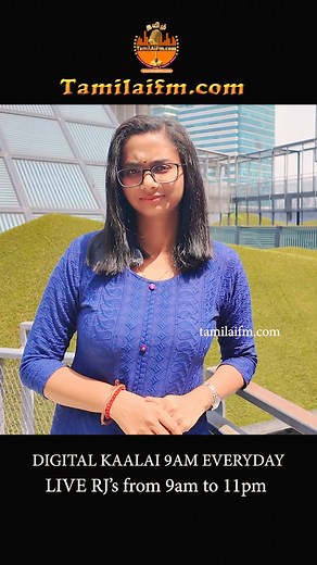 Tamilaifm.com - 24 Hours Non Stop Hits The First Digital Tamil Radio Worldwide Digital Kaalai with RJ Mogana at 9am every day. Live RJ's from 9am to 11pm. More on tamilaifm.com #tamilaifm #MarazTv #digitalkaalai #digitalradio #DigitalFM | Tamil Ai Fm
