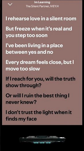 Im Learning - The Silent Partner & IVEY.H | Lyrics (Line 1)