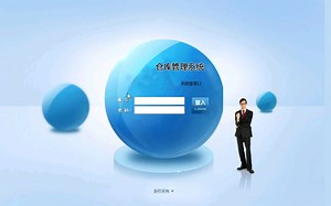 springboot仓库管理系统-物资管理-入库出库-报损-库存统计-ssm-javaweb-springmvc计算机毕业设计