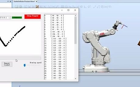 上位机引导机械手、ABB机器人C#二次开发、PC SDK 开发项目。应用机器人喷涂或机器人搬运。
