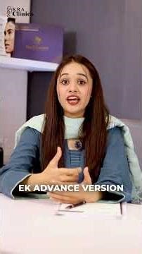 Target Stubborn Fat with Precision | Lipolysis Contour Shots