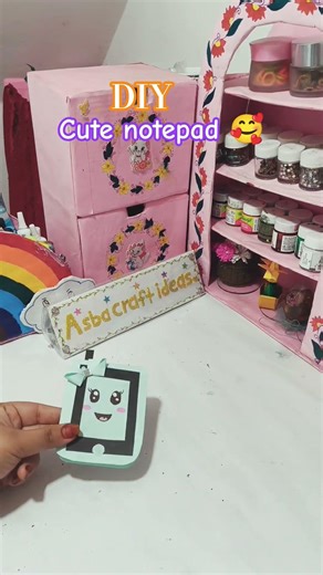 DIY cute notepad idea 🥰 |handmade notepad| school supplies| students notepad| #diy #handmade