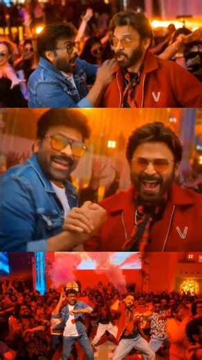 Mana shankara varaPrasad garu movie New song / MEGAMASS VICTORY 💥 Chiranjeevi 💥 VENKATESH