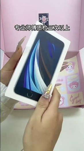 Bongkar Kelemahan Xiaomi 17 Pro Max — iPhone Tertawa 😂🍎